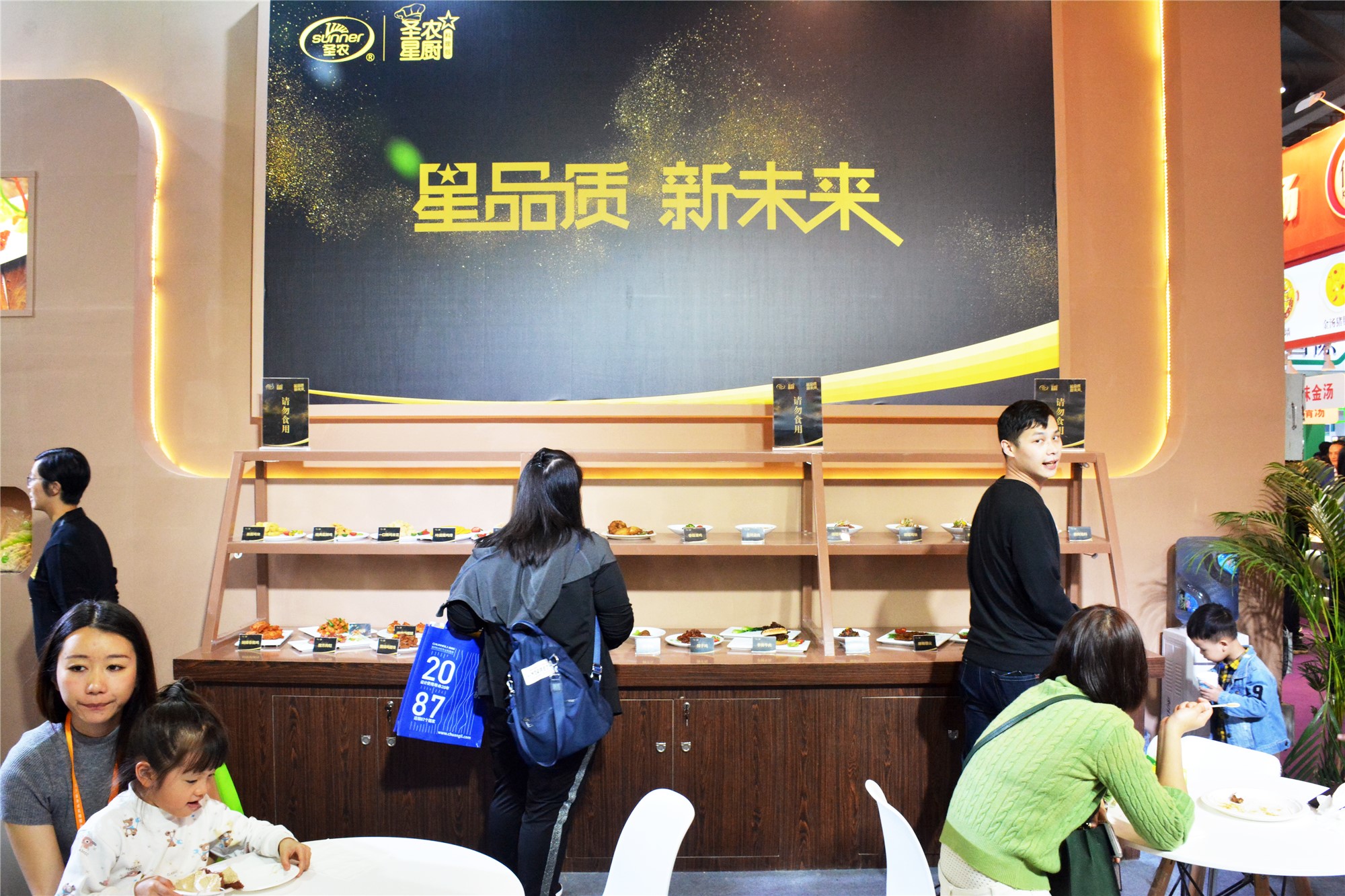 BETWAY·必威(西汉姆联)官方网站-West Ham United