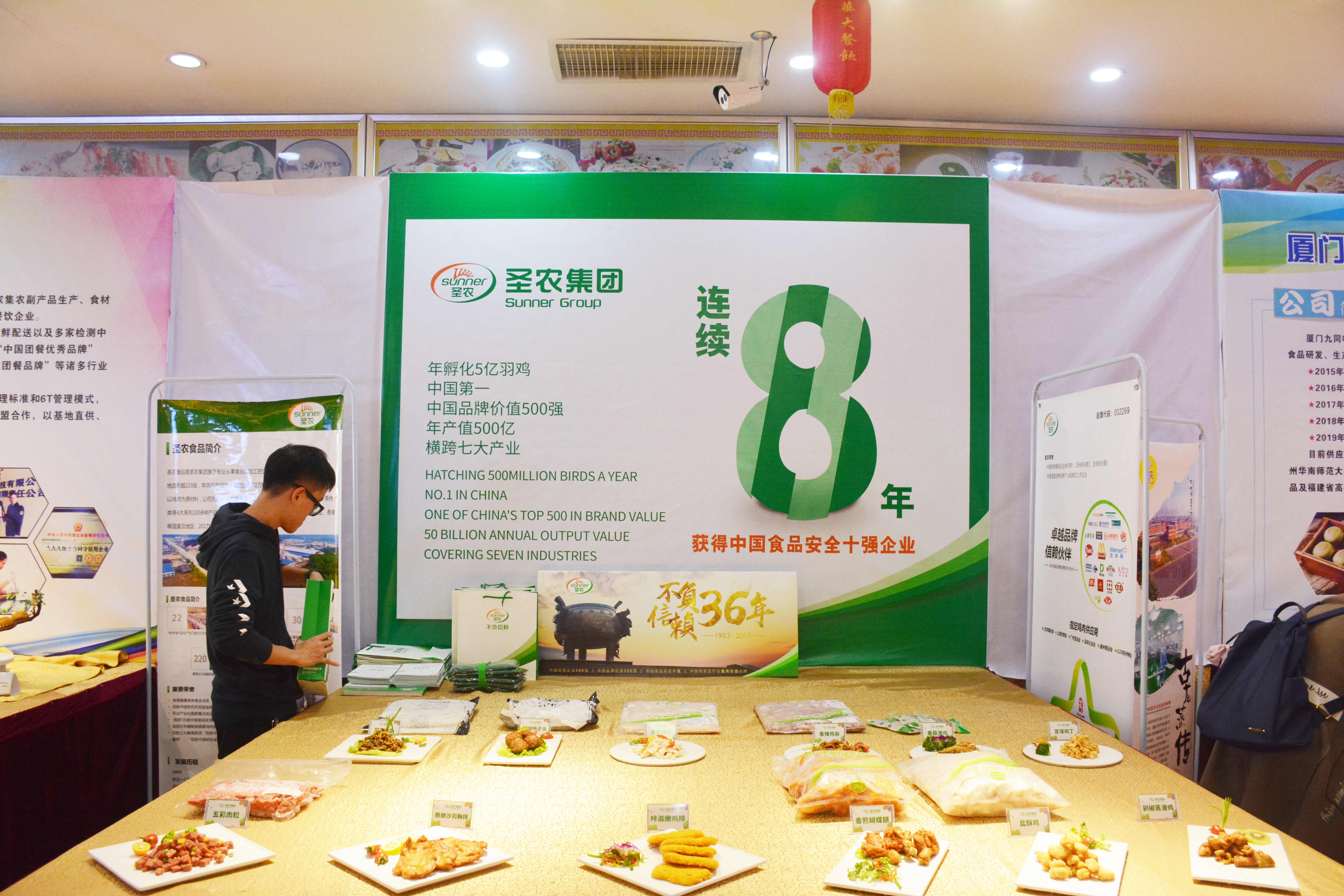 BETWAY·必威(西汉姆联)官方网站-West Ham United