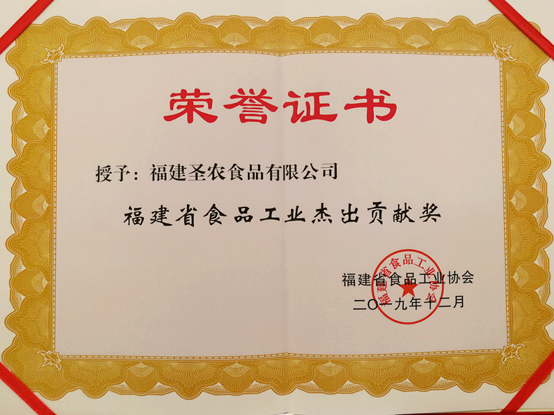 BETWAY·必威(西汉姆联)官方网站-West Ham United