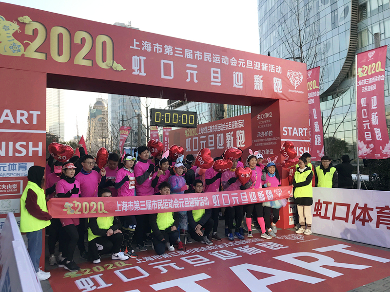 BETWAY·必威(西汉姆联)官方网站-West Ham United