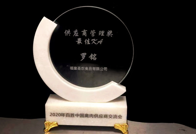 BETWAY·必威(西汉姆联)官方网站-West Ham United