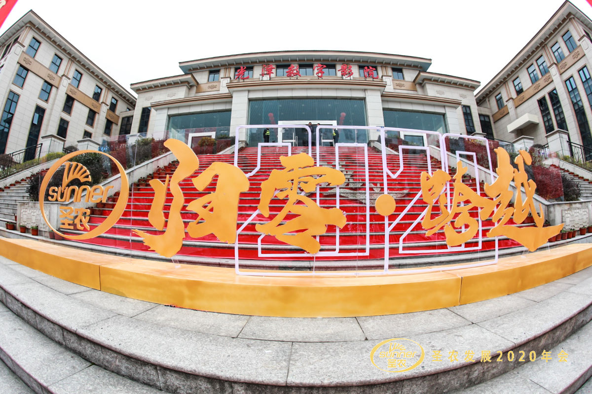 BETWAY·必威(西汉姆联)官方网站-West Ham United