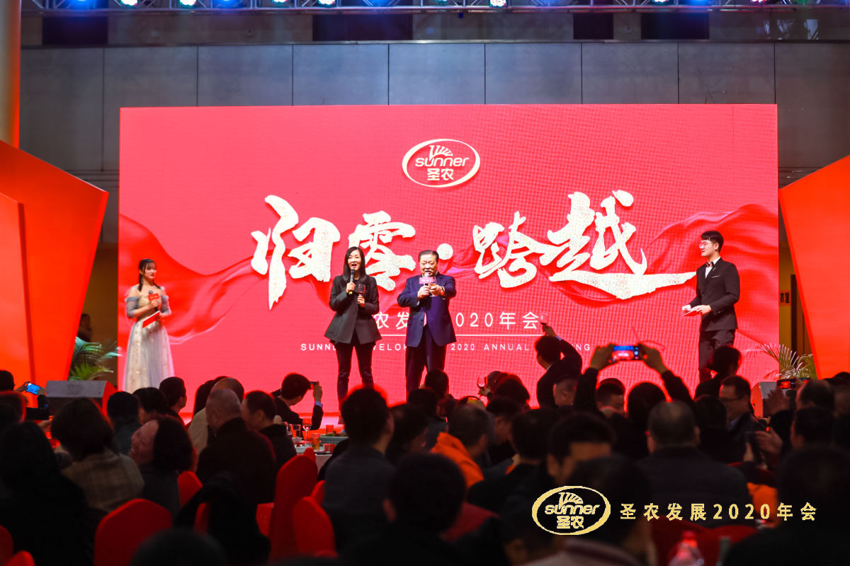 BETWAY·必威(西汉姆联)官方网站-West Ham United