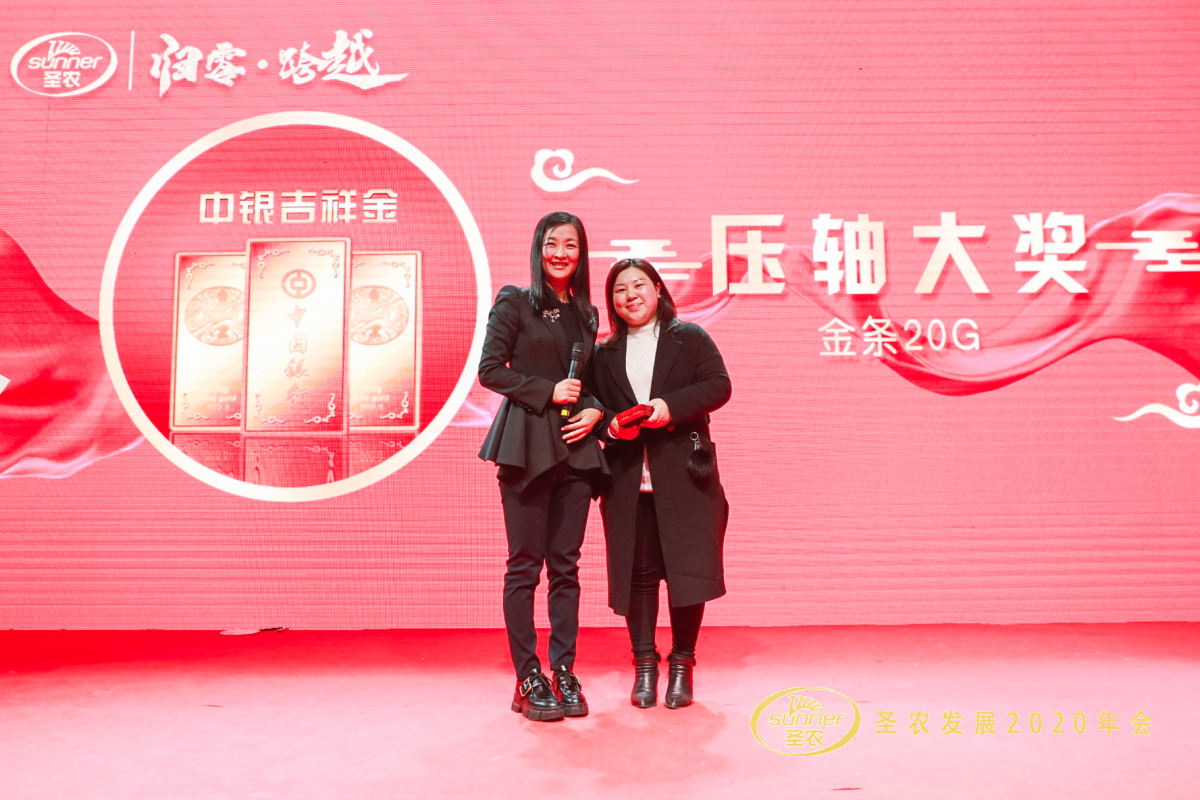 BETWAY·必威(西汉姆联)官方网站-West Ham United