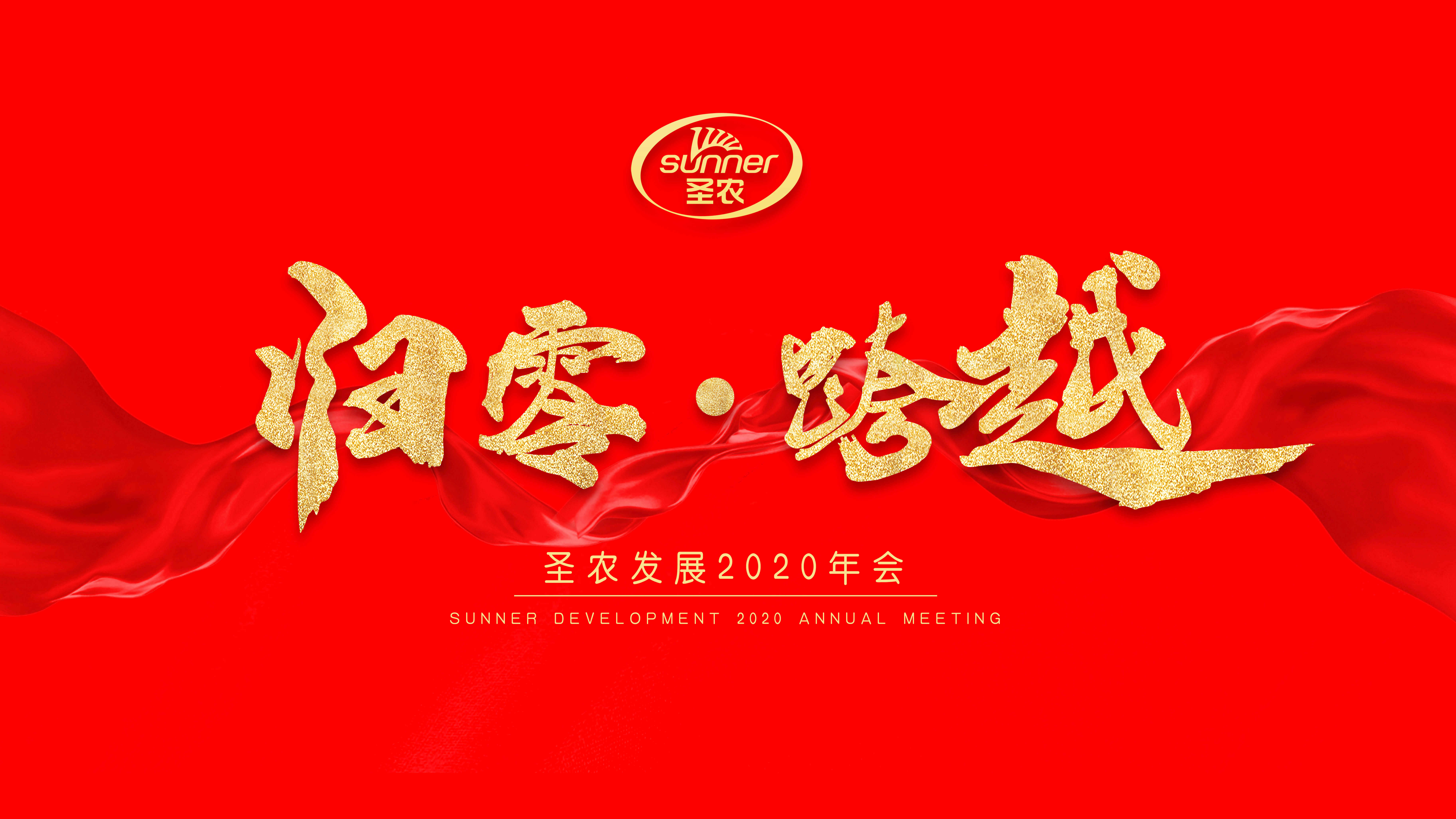 BETWAY·必威(西汉姆联)官方网站-West Ham United