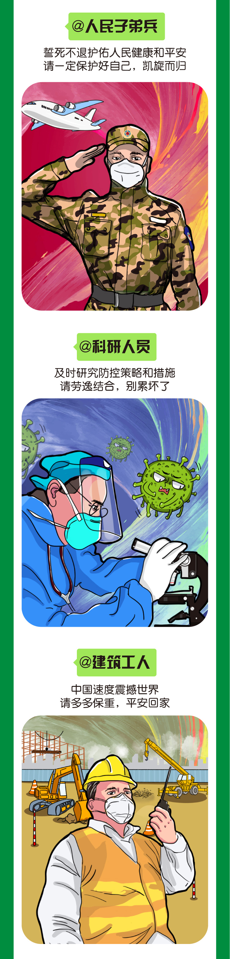 BETWAY·必威(西汉姆联)官方网站-West Ham United