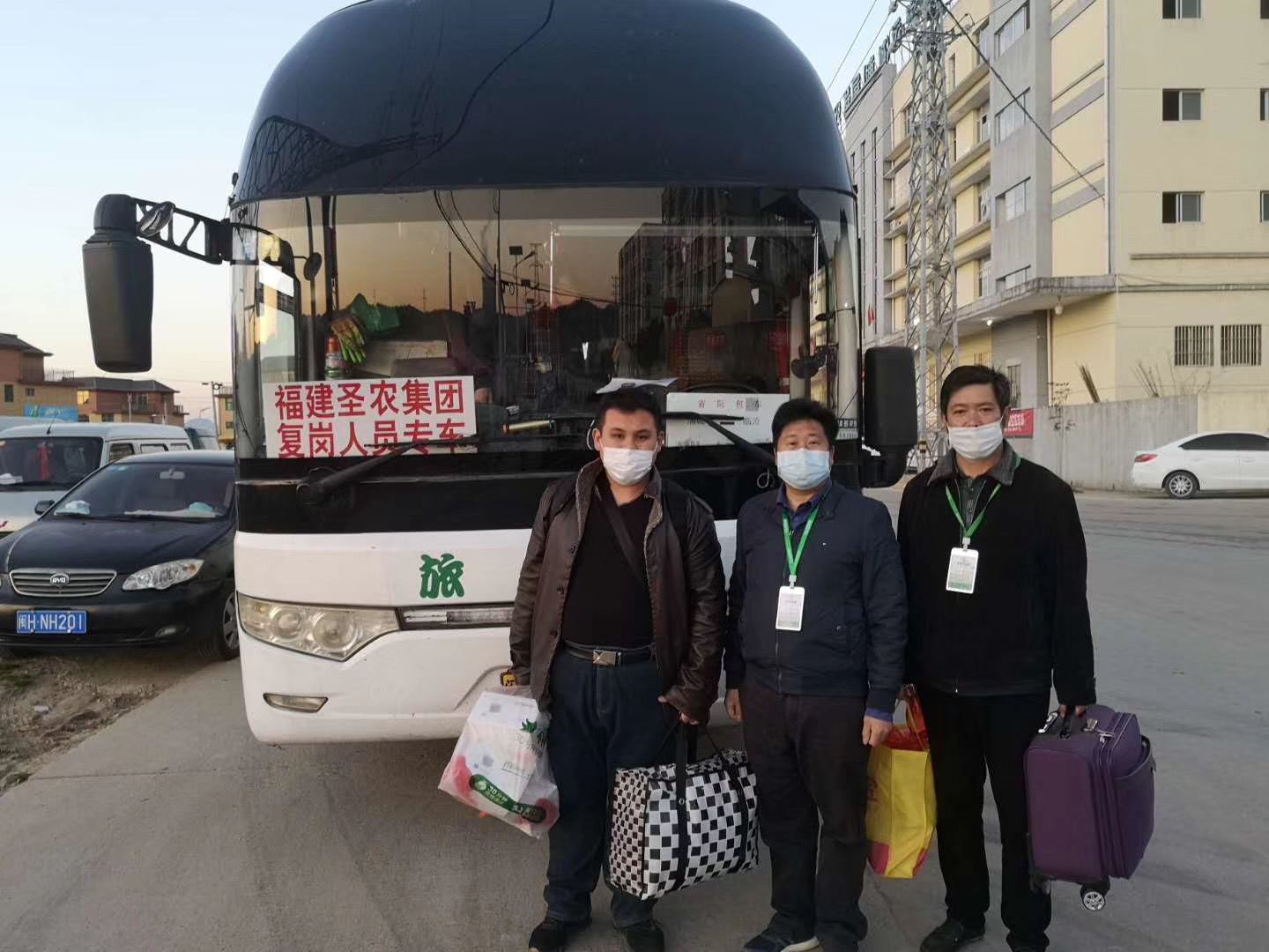 BETWAY·必威(西汉姆联)官方网站-West Ham United