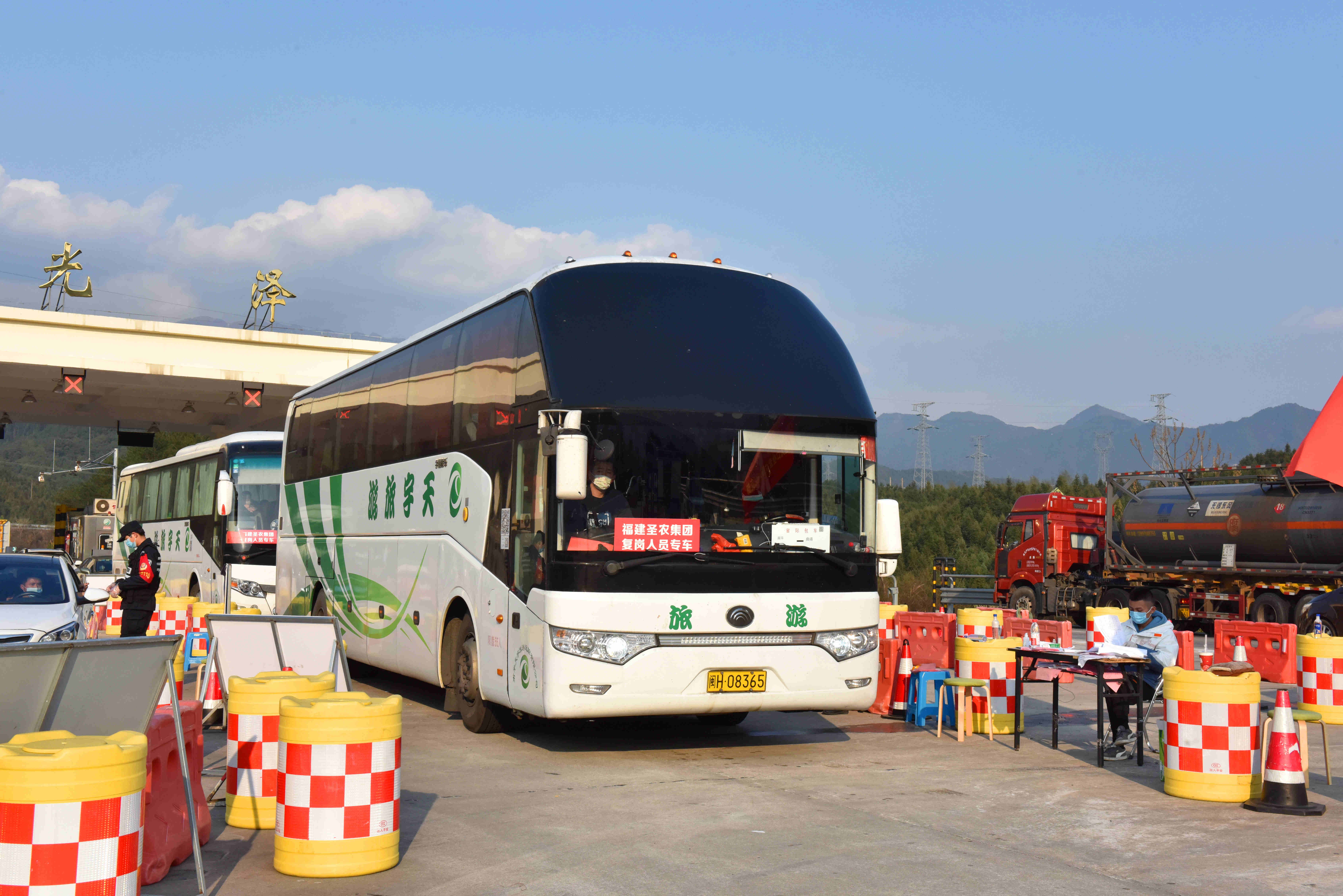 BETWAY·必威(西汉姆联)官方网站-West Ham United