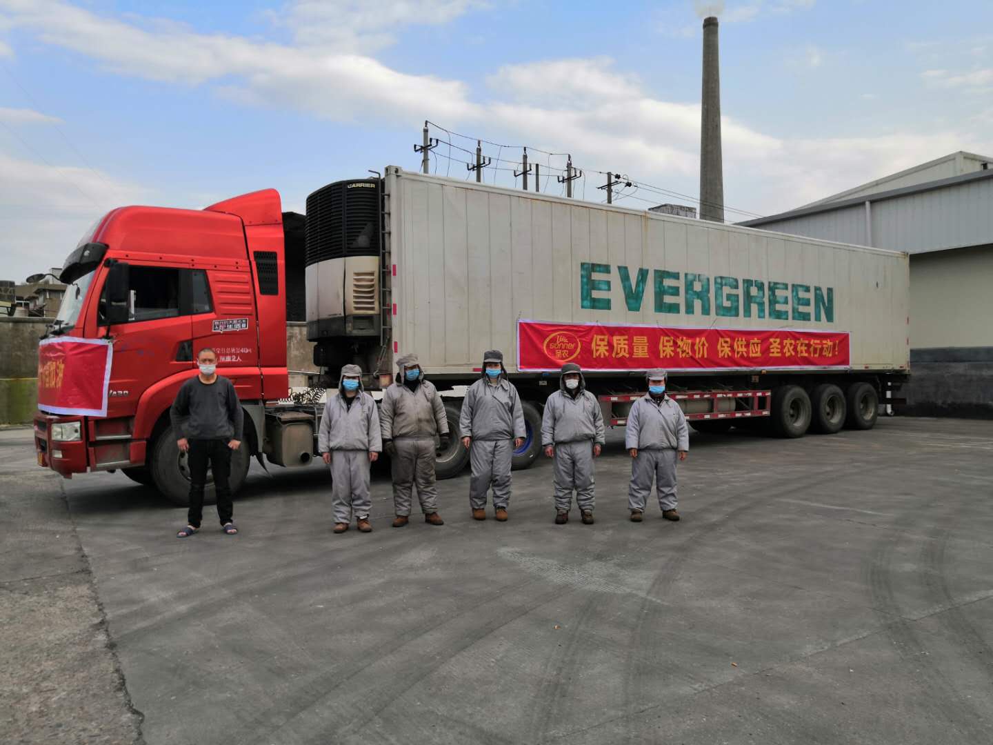 BETWAY·必威(西汉姆联)官方网站-West Ham United