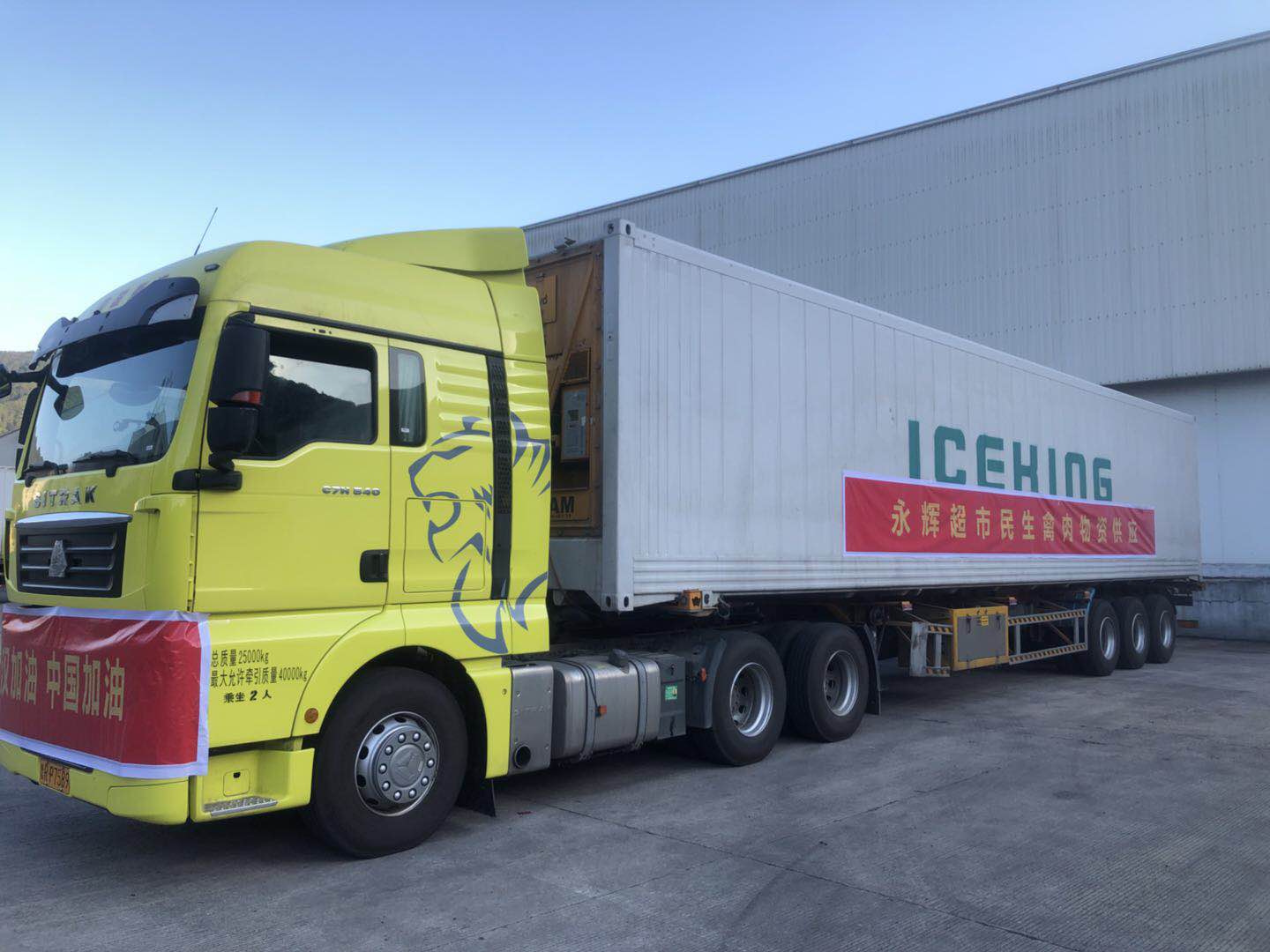 BETWAY·必威(西汉姆联)官方网站-West Ham United