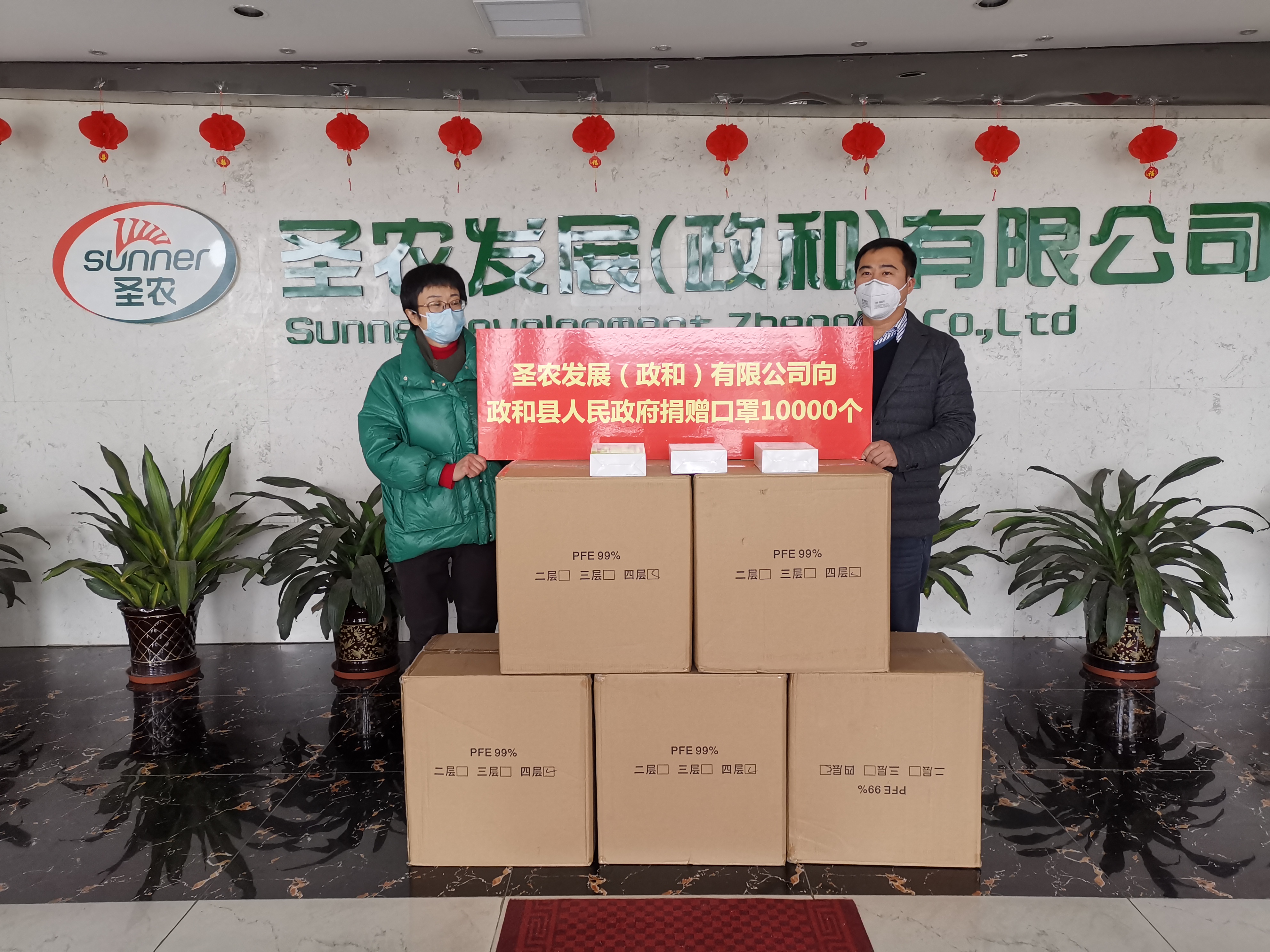 BETWAY·必威(西汉姆联)官方网站-West Ham United