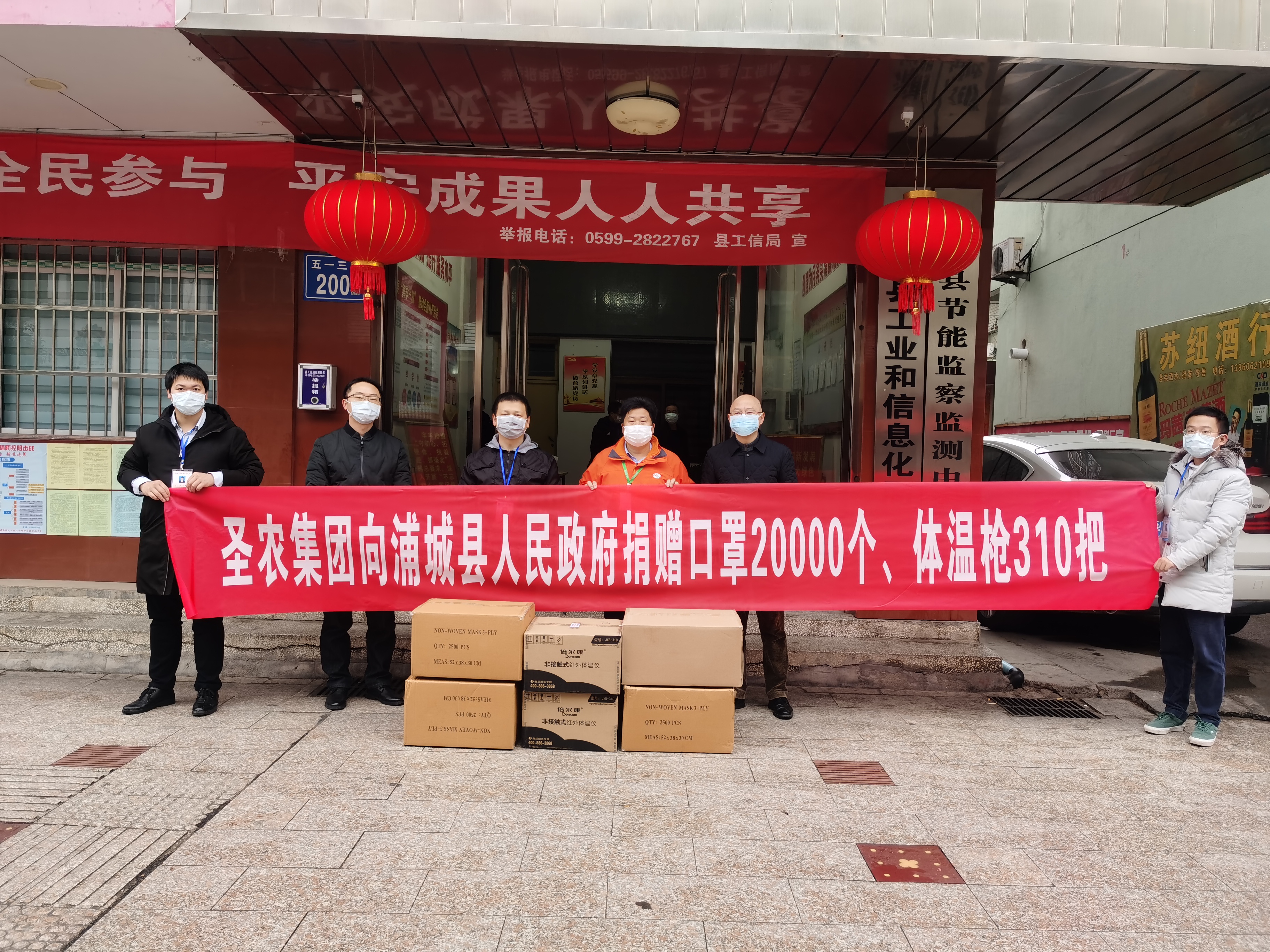 BETWAY·必威(西汉姆联)官方网站-West Ham United