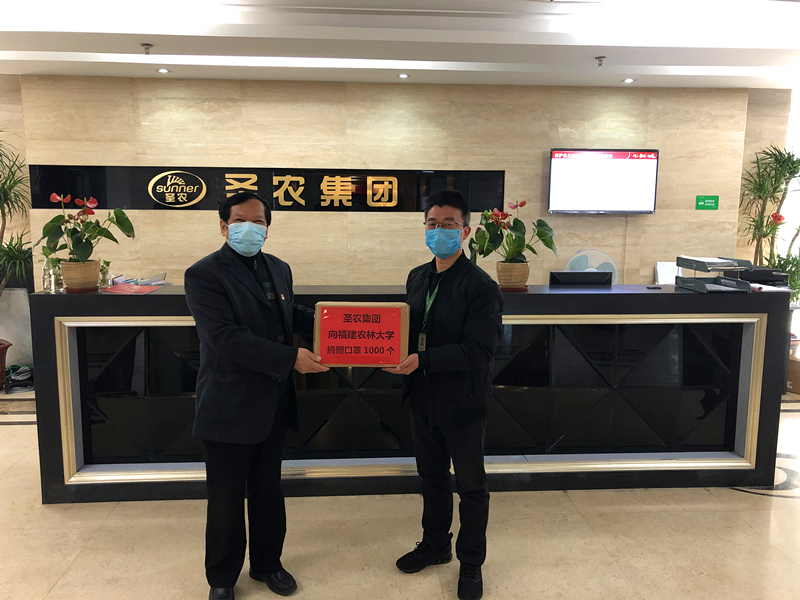 BETWAY·必威(西汉姆联)官方网站-West Ham United