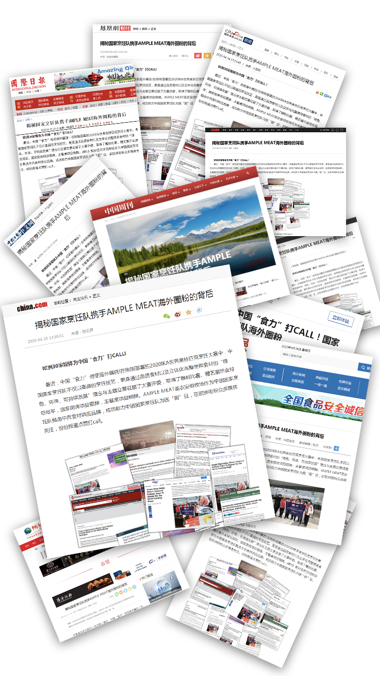 BETWAY·必威(西汉姆联)官方网站-West Ham United