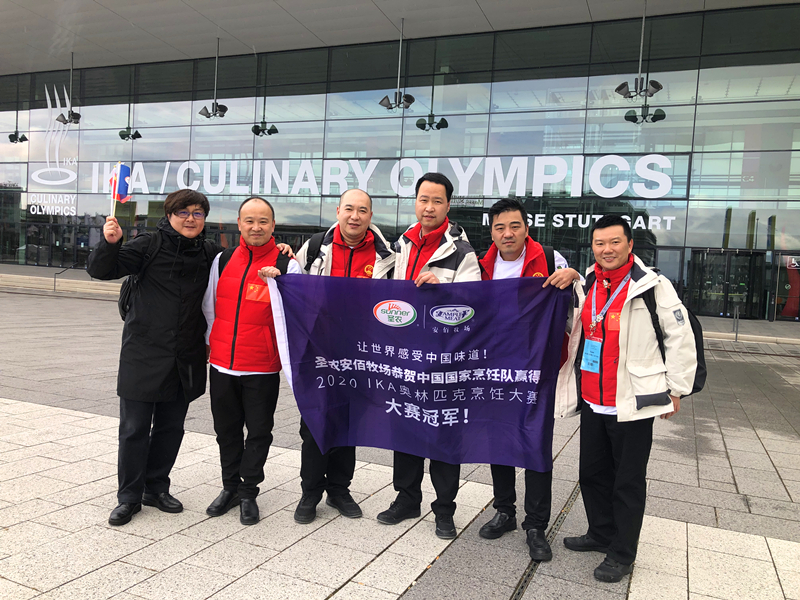 BETWAY·必威(西汉姆联)官方网站-West Ham United