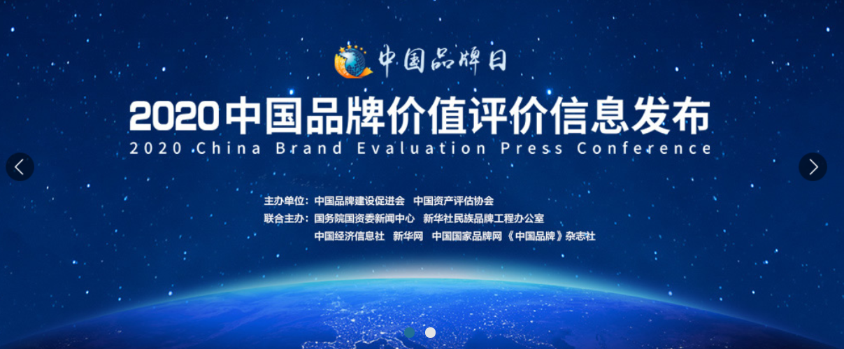 BETWAY·必威(西汉姆联)官方网站-West Ham United