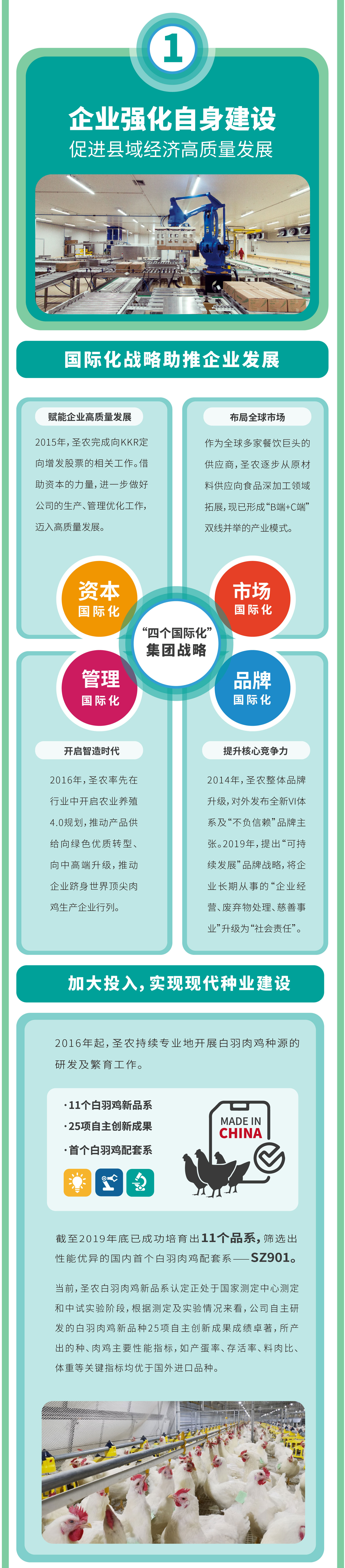 BETWAY·必威(西汉姆联)官方网站-West Ham United