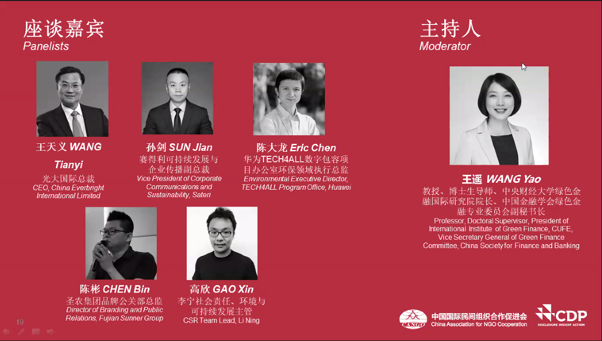 BETWAY·必威(西汉姆联)官方网站-West Ham United