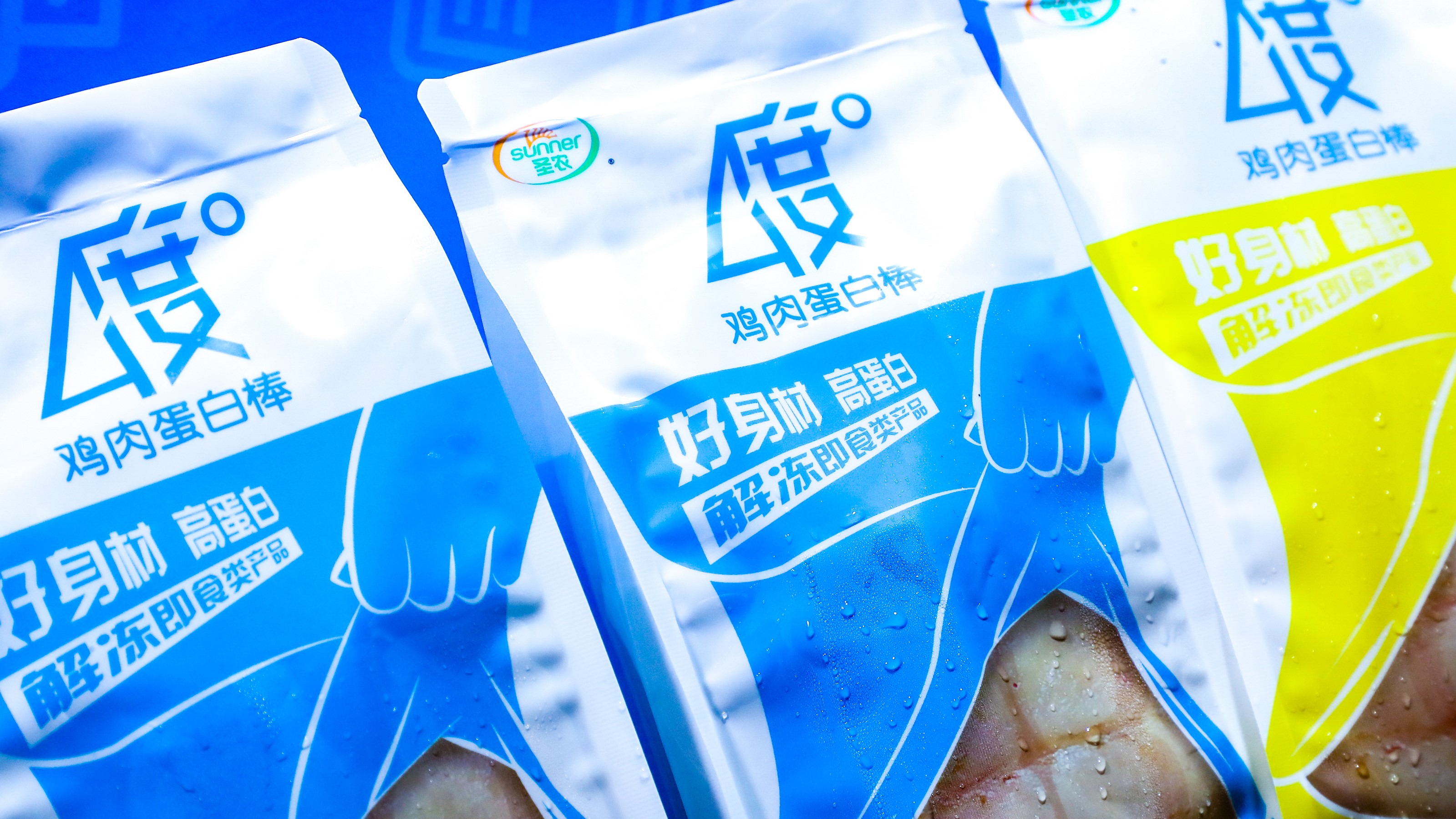 BETWAY·必威(西汉姆联)官方网站-West Ham United