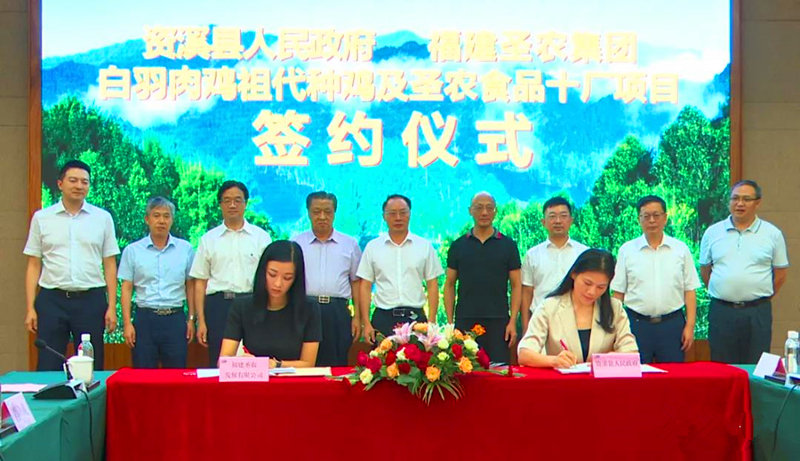 BETWAY·必威(西汉姆联)官方网站-West Ham United