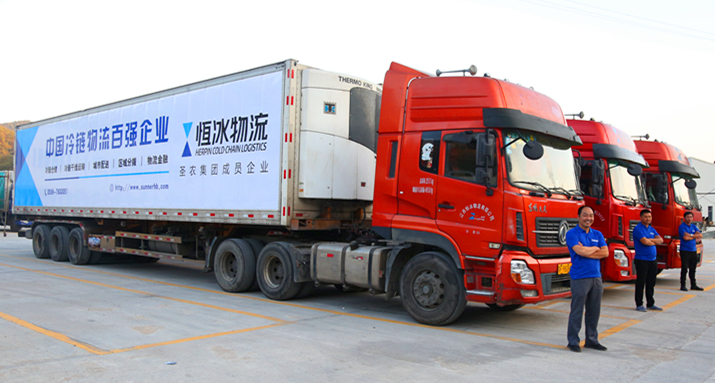 BETWAY·必威(西汉姆联)官方网站-West Ham United