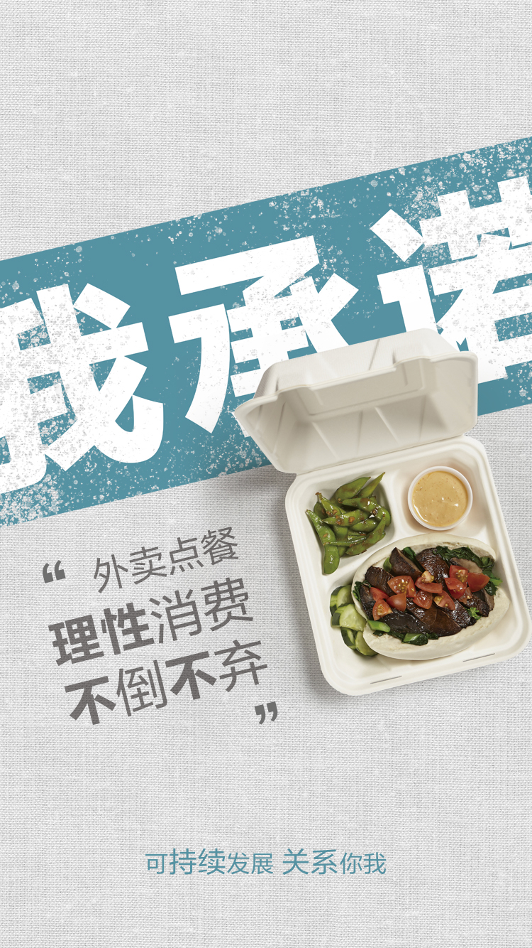 BETWAY·必威(西汉姆联)官方网站-West Ham United