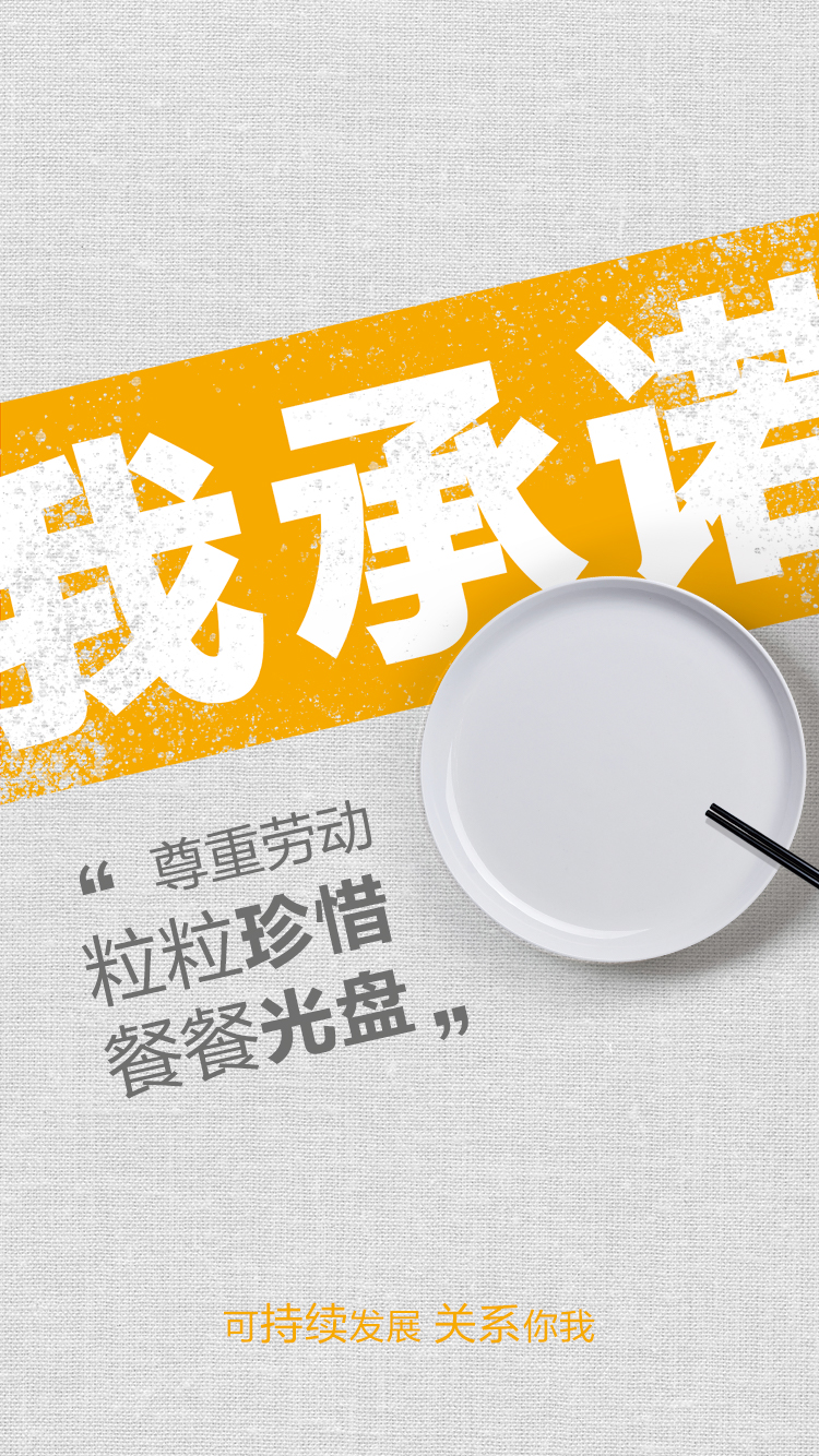 BETWAY·必威(西汉姆联)官方网站-West Ham United