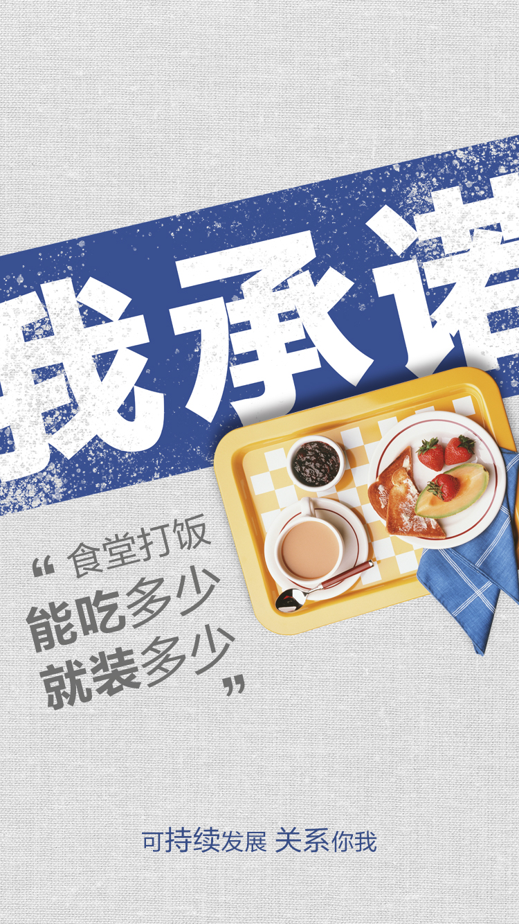 BETWAY·必威(西汉姆联)官方网站-West Ham United