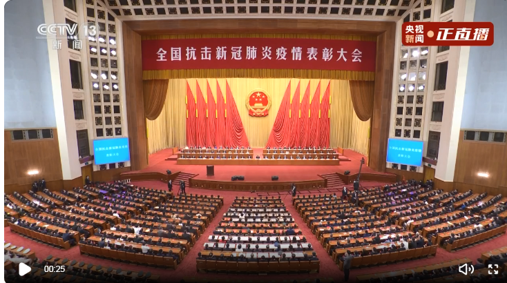 BETWAY·必威(西汉姆联)官方网站-West Ham United