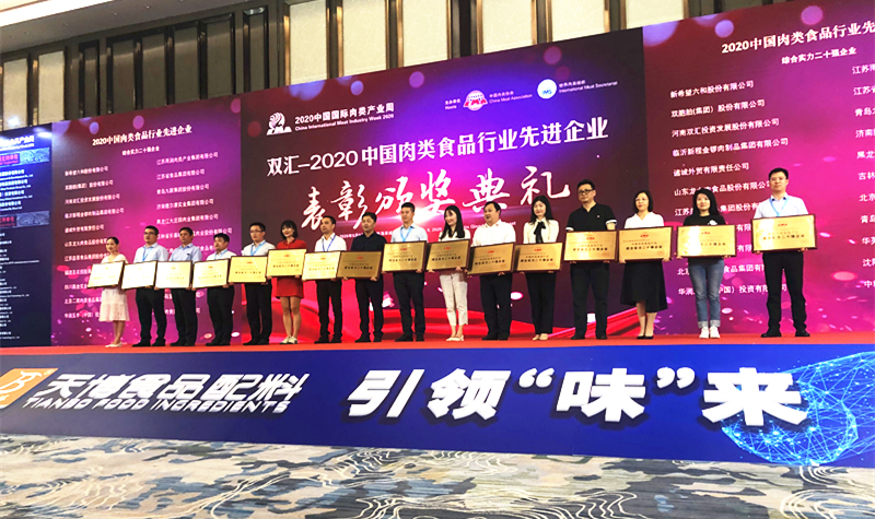 BETWAY·必威(西汉姆联)官方网站-West Ham United