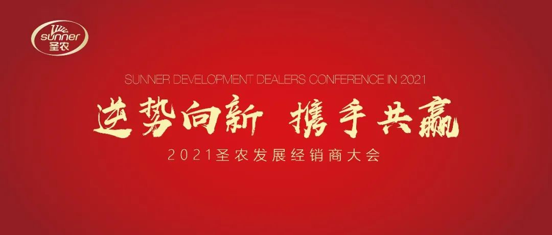 BETWAY·必威(西汉姆联)官方网站-West Ham United