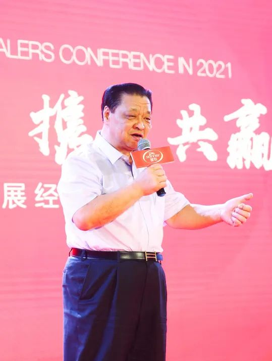 BETWAY·必威(西汉姆联)官方网站-West Ham United