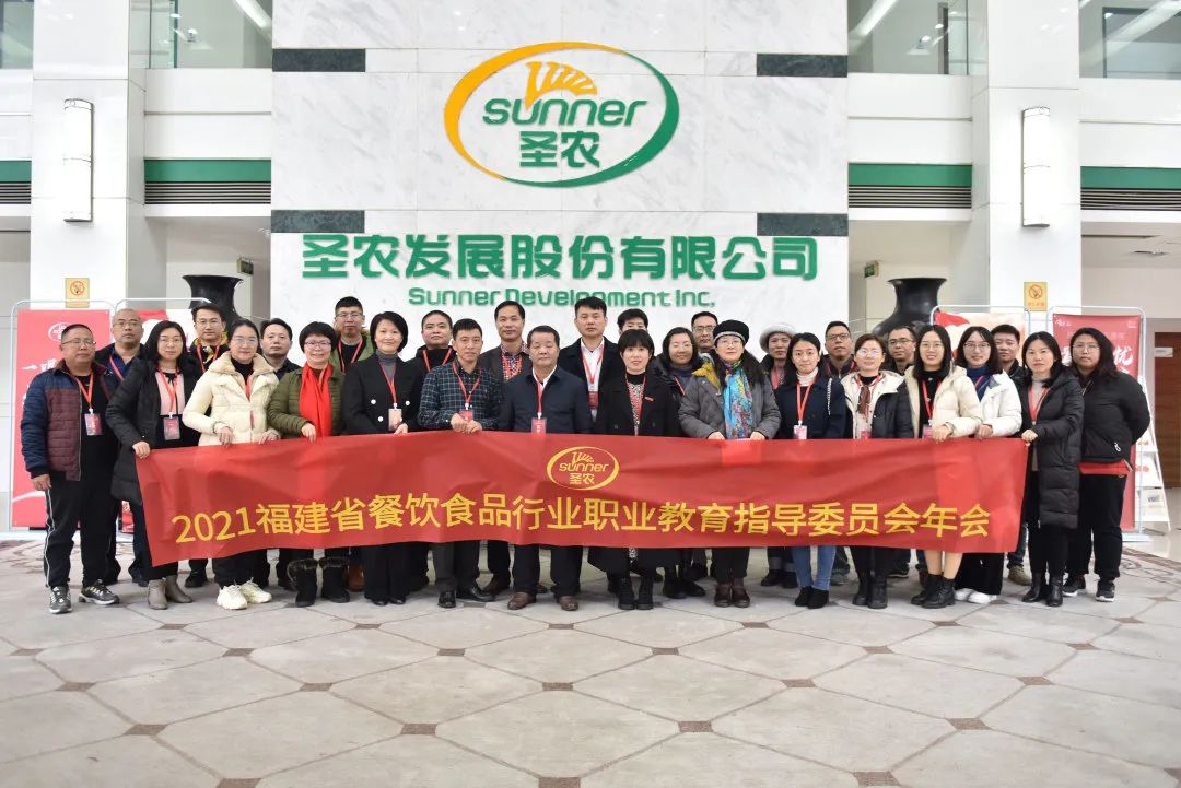 BETWAY·必威(西汉姆联)官方网站-West Ham United