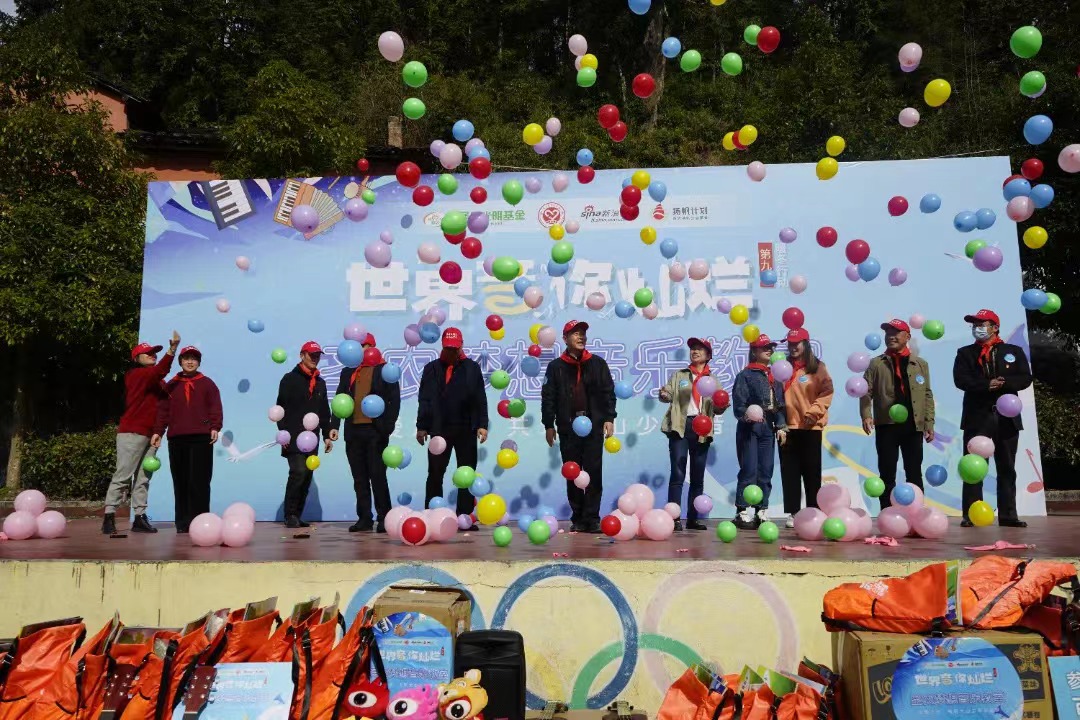 BETWAY·必威(西汉姆联)官方网站-West Ham United