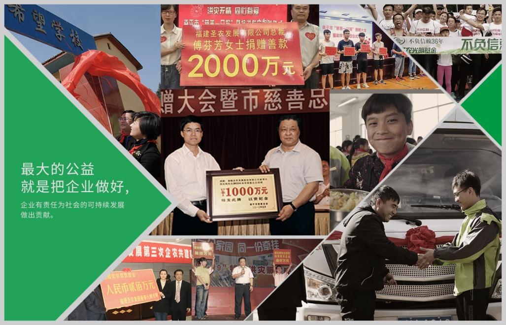 BETWAY·必威(西汉姆联)官方网站-West Ham United