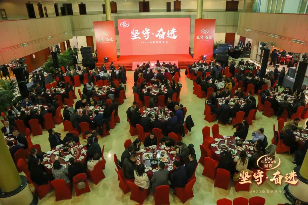 BETWAY·必威(西汉姆联)官方网站-West Ham United