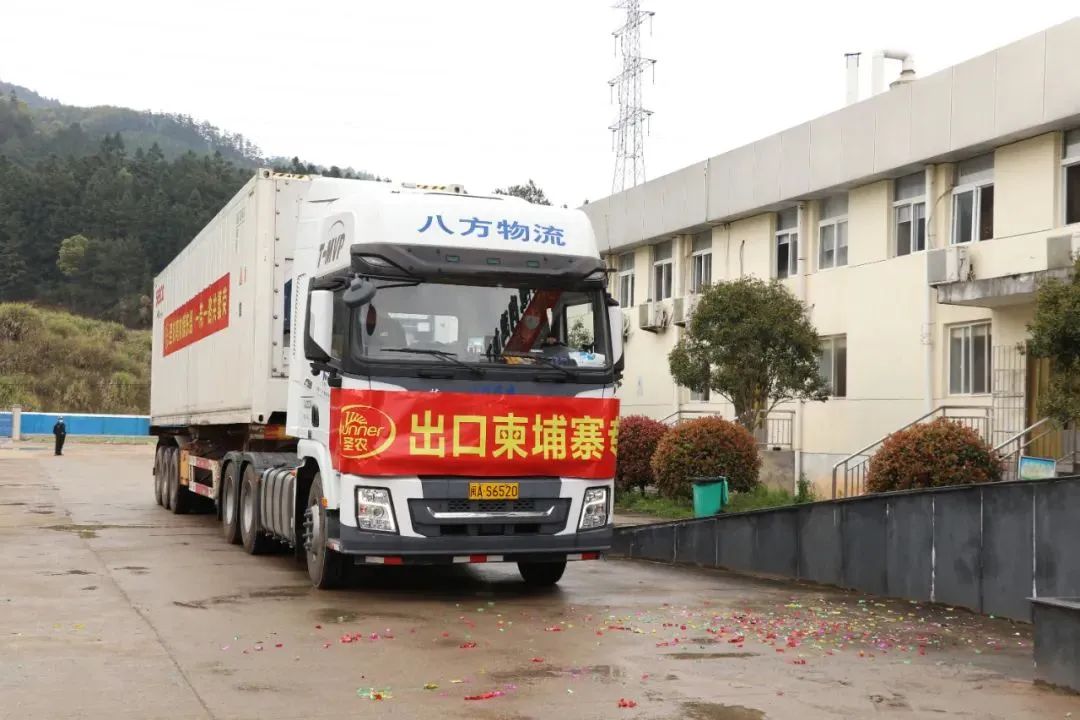 BETWAY·必威(西汉姆联)官方网站-West Ham United