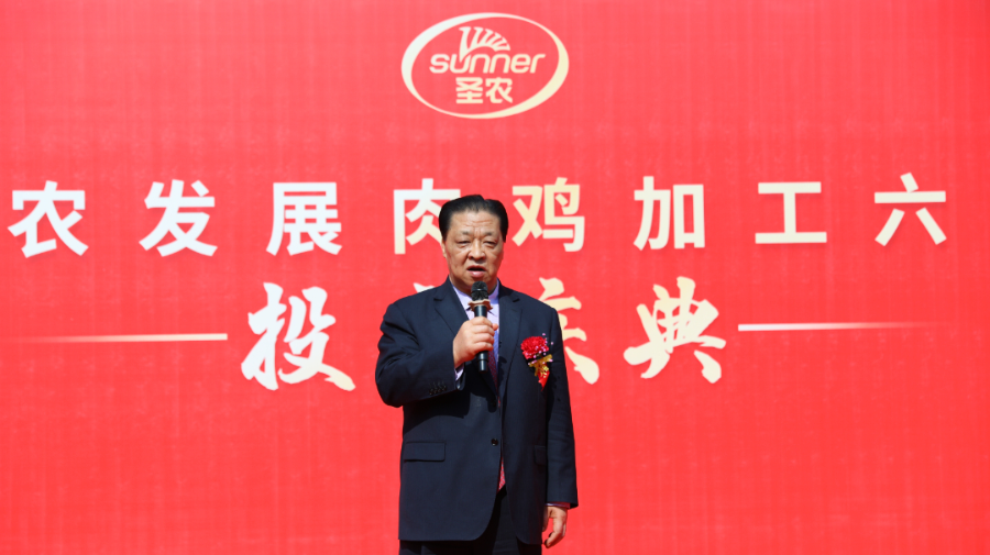 BETWAY·必威(西汉姆联)官方网站-West Ham United