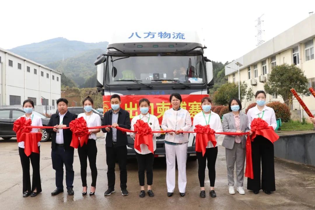 BETWAY·必威(西汉姆联)官方网站-West Ham United