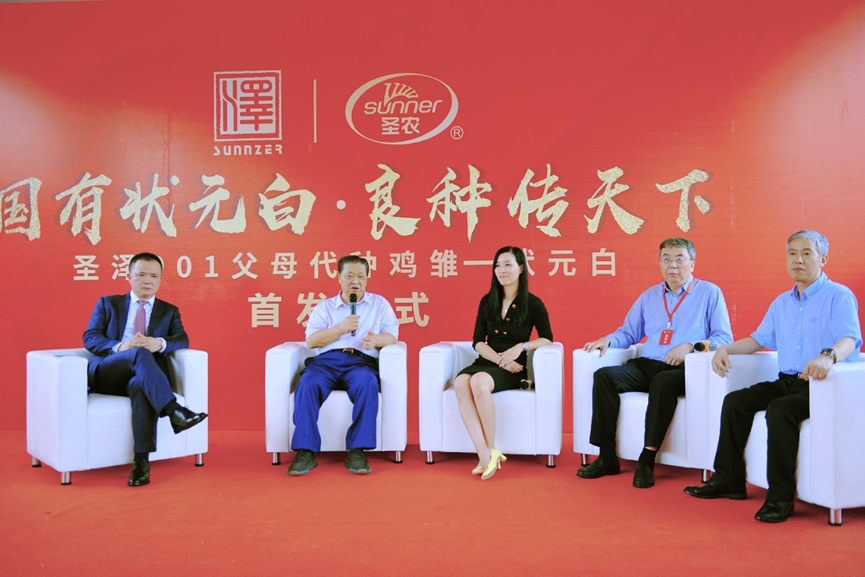 BETWAY·必威(西汉姆联)官方网站-West Ham United