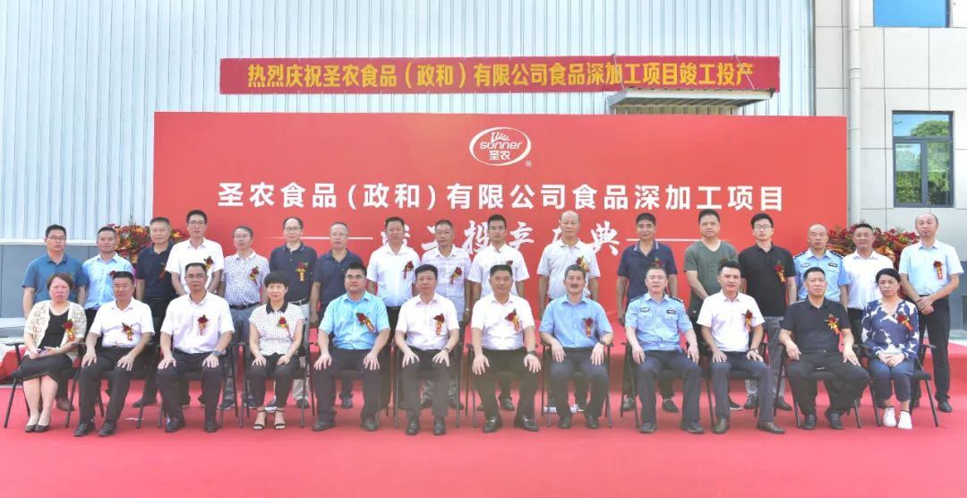 BETWAY·必威(西汉姆联)官方网站-West Ham United