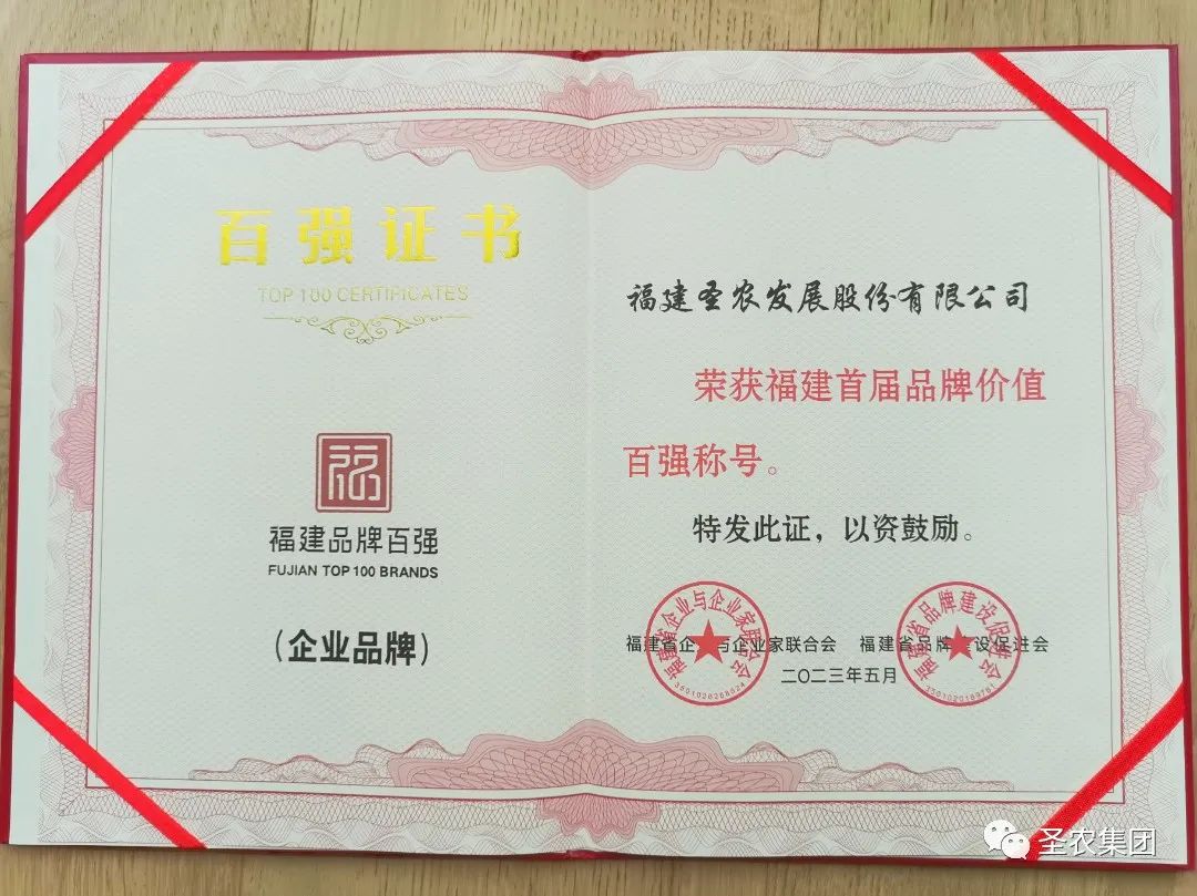 BETWAY·必威(西汉姆联)官方网站-West Ham United