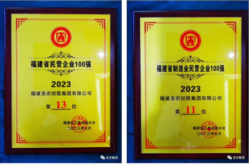 BETWAY·必威(西汉姆联)官方网站-West Ham United