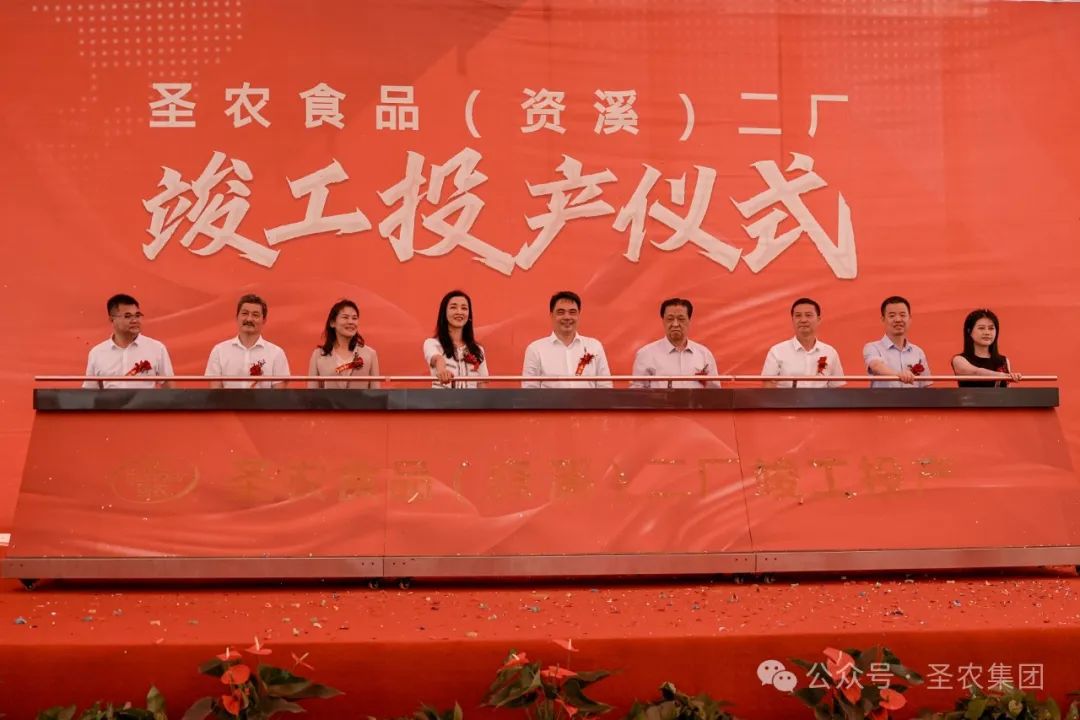 BETWAY·必威(西汉姆联)官方网站-West Ham United